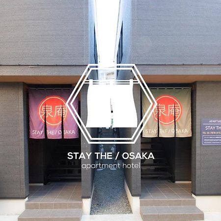 Apartment Hotel Stay The Osaka Izumisano Extérieur photo
