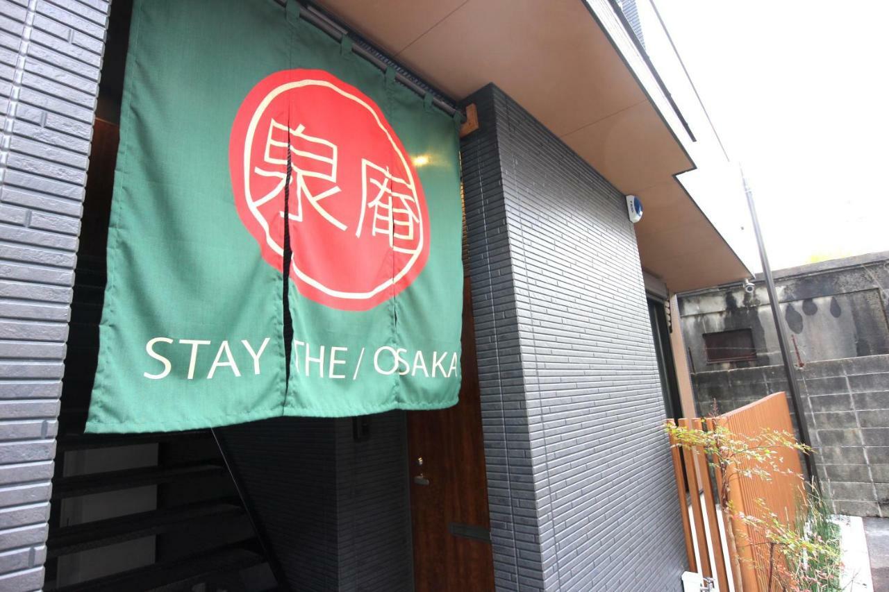 Apartment Hotel Stay The Osaka Izumisano Extérieur photo