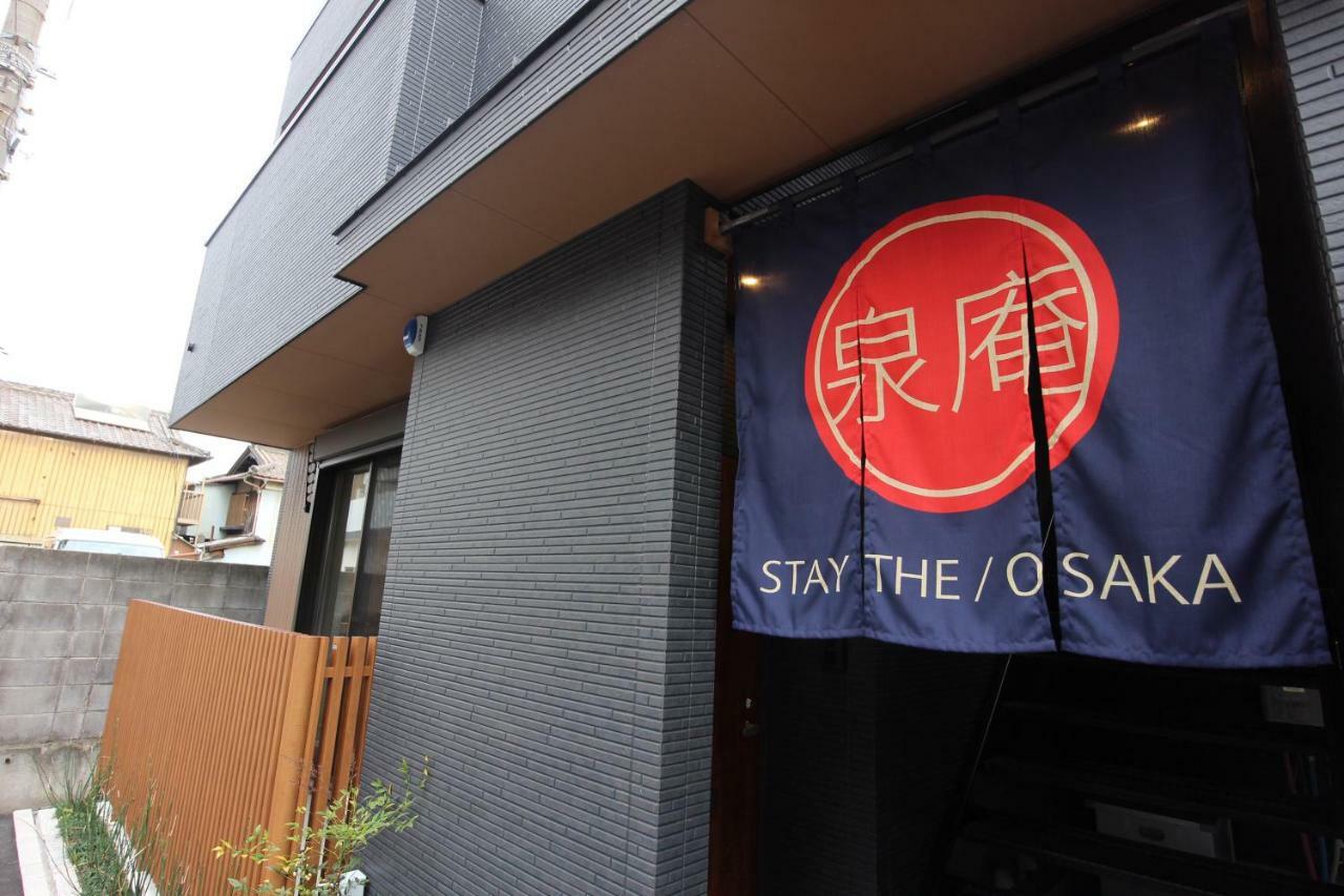 Apartment Hotel Stay The Osaka Izumisano Extérieur photo